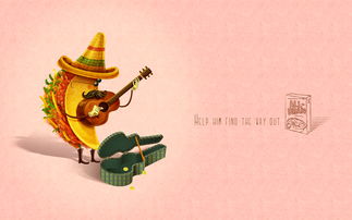 食品廣告設(shè)計(jì)的市場調(diào)查與創(chuàng)意融合