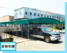 湖州鋼結構雨篷汽車停車棚 品質與功能兼備的電動推拉雨棚解決方案